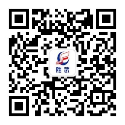 寧國市寧武新材料科技有限公司手機(jī)站 寧國市寧武新材料科技有限公司手機(jī)站